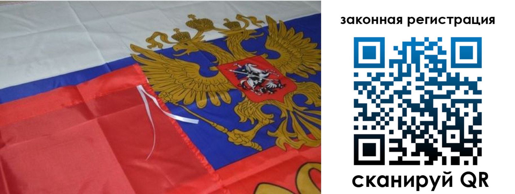 временная регистрация госуслуги в Кстово